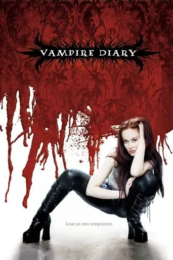 Vampire Diary (2007)