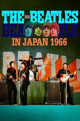 The Beatles: In Japan (6/30/1966) (1966)