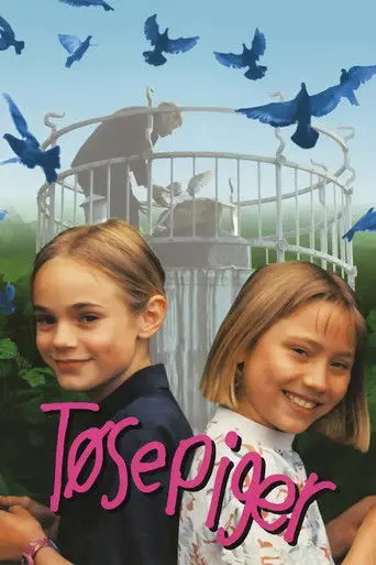 Watch Me Fly (1996)
