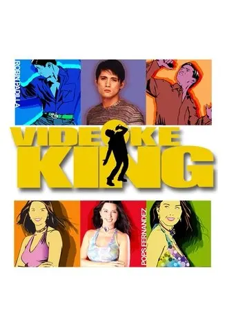 Videoke King (2002)