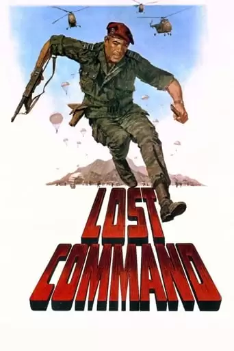 Lost Command (1966)