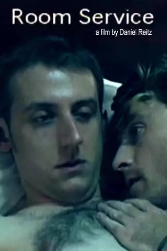 Room Service (2005)