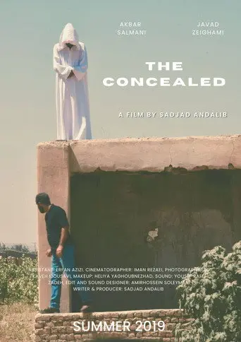 The Concealed (2019)