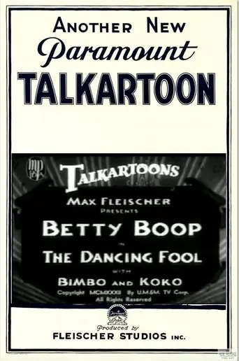 Betty Boop- The Dancing Fool (1932)
