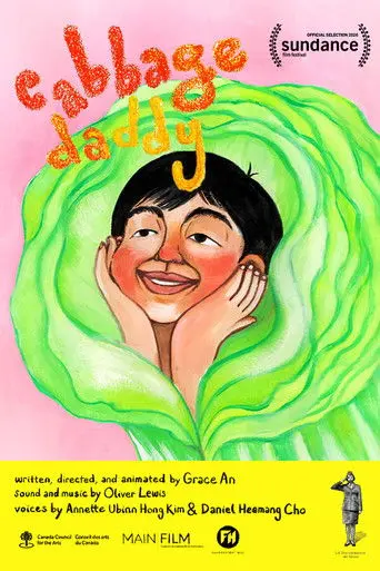 Cabbage Daddy (2026)
