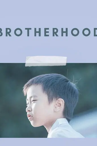 Brotherhood (2018)