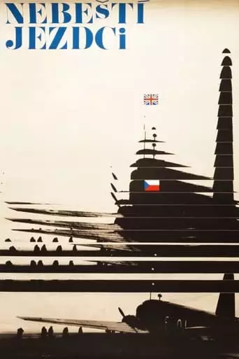 Riders in the Sky (1968)