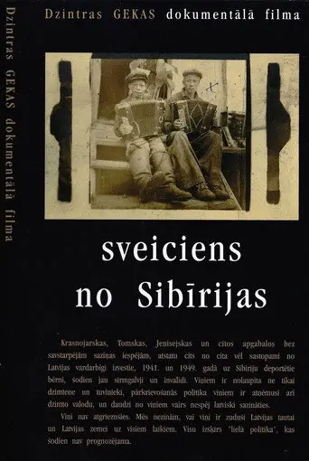 Greetings From Siberia (2005)