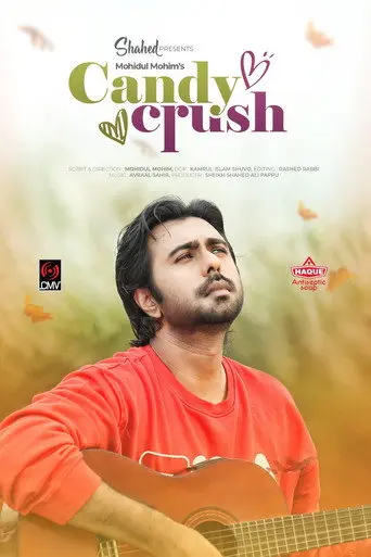 Candy Crush (2021)