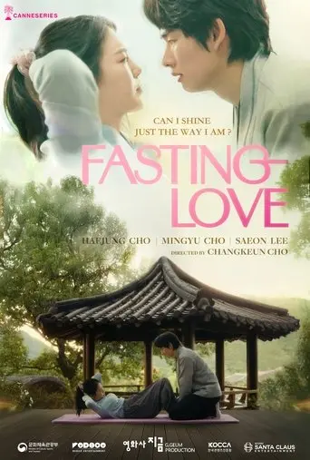 Fasting Love (2025)
