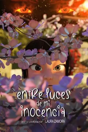 Entre Luces De Mi Inocencia (2023)