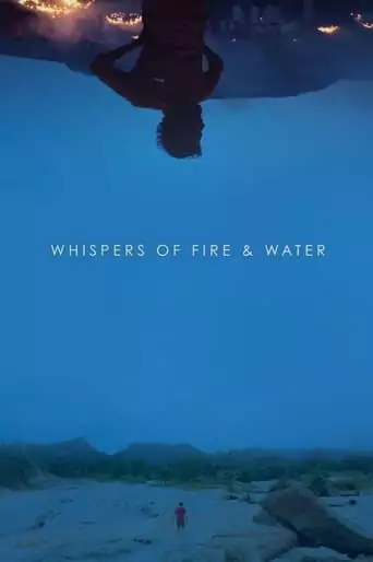 Whispers Of Fire & Water (2023)