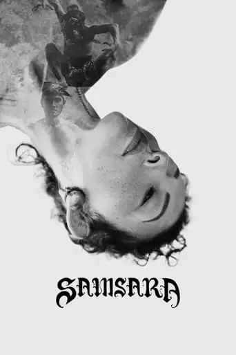 Samsara (2024)