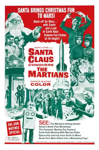 Santa Claus Conquers The Martians (1964)