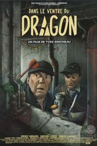 Dans le ventre du dragon (1989)