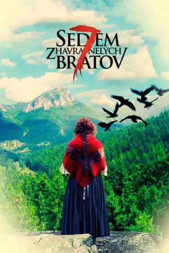 The Seven Ravens (2015)