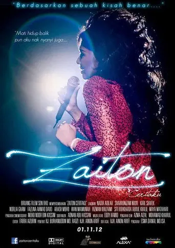Zaiton: Ceritaku (2012)