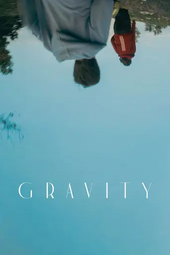 Gravity (2026)