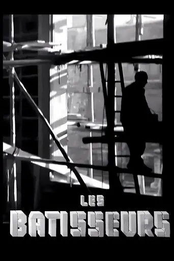 The Builders (1938)