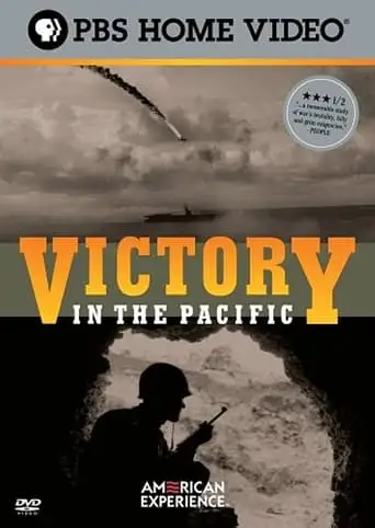 Victory In The Pacific (2005)