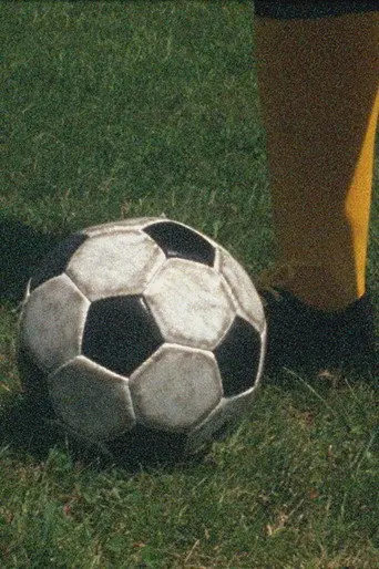 Football (2011)