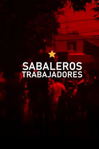 Sabaleros trabajadores (2021)