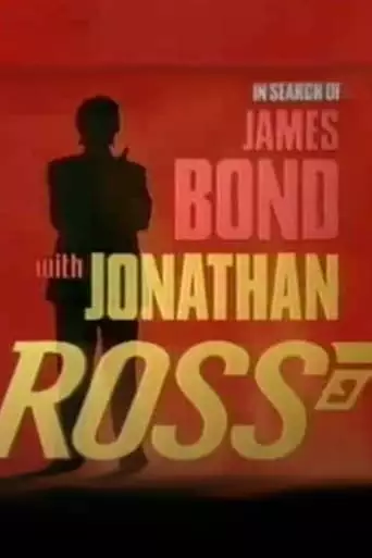 In Search of James Bond with Jonathan Ross (1995)
