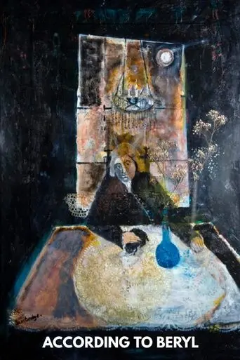 According to Beryl (2001)