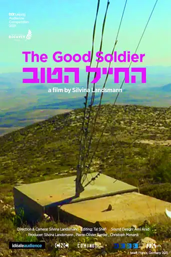 The Good Soldier (2021)
