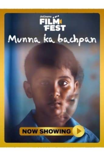 Munna Ka Bachpan (2023)