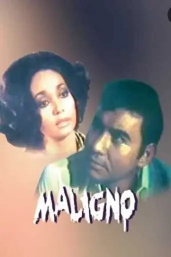 Maligno (1977)