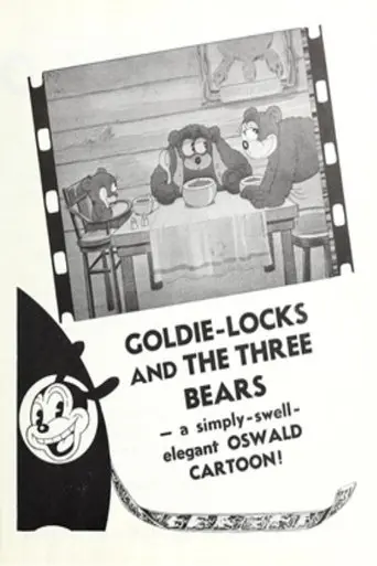 Goldielocks And The Three Bears (1934)