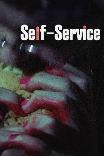 Self-Service (2024)