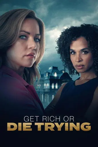 Get Rich or Die Trying (2025)