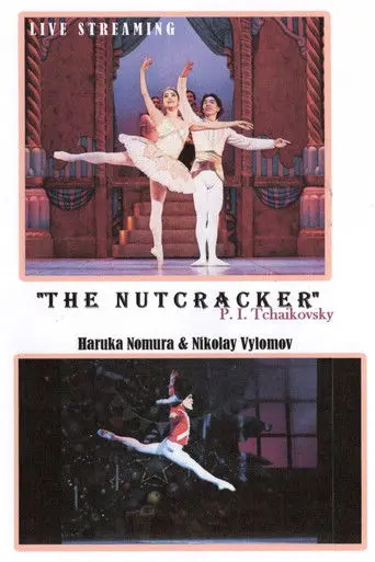 The Nutcracker (2021)