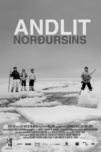 Last Days of the Arctic (2011)