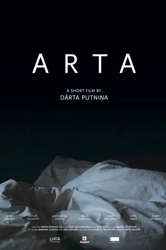 Arta (2016)