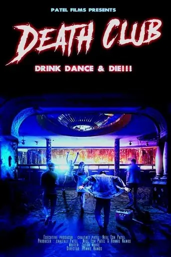 Death Club (2023)