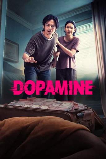 Dopamine (2025)