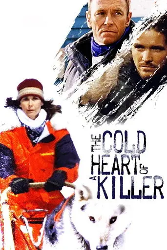 The Cold Heart of a Killer (1996)