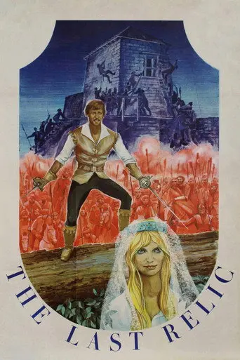 The Last Relic (1970)
