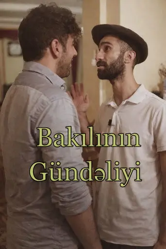 Baku Diaries (2017)
