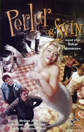 Pearls And Swine (1997)