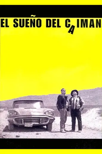 Caiman's Dream (2001)