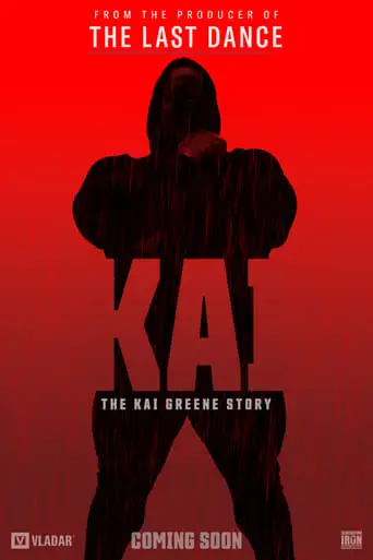 Kai (2022)