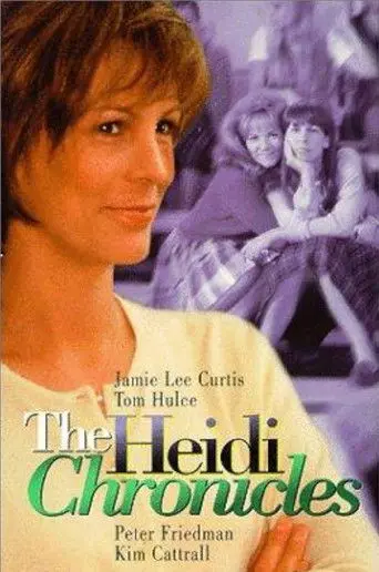 The Heidi Chronicles (1995)