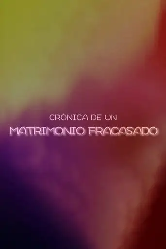 Chronicle of a Failed Marriage (2015)