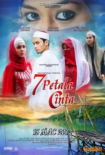 7 Petala Cinta (2012)