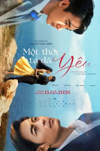 Once Upon A Time, We Loved (2026)