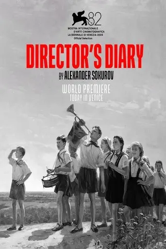 Director's Diary (2025)
